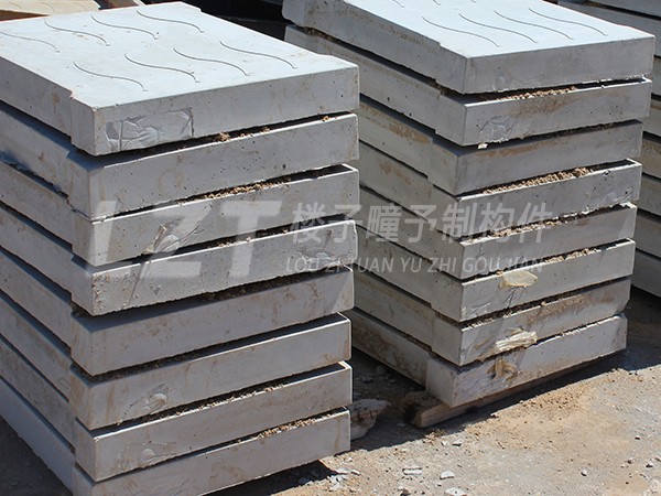 LZT預制蓋板-7 青島預制構件廠(chǎng),青島混凝土預制蓋板,青島預制圍擋基礎,青島混凝土預制空心板,青島水泥隔離墩,青島水泥過(guò)梁